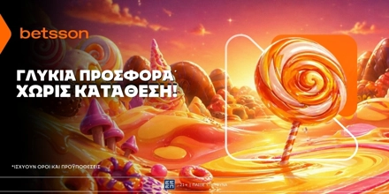 Offer Image for 🍭Betsson: Γλυκιά προσφορά* χωρίς κατάθεση για όλη την εβδομάδα!