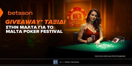 Offer Image for H Betsson σε στέλνει ΔΩΡΕΑΝ στο Malta Poker Festival!