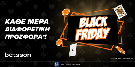 Offer Image for Betsson: Black Friday Calendar Προσφορών*!