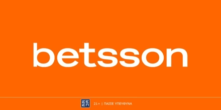 Offer Image for Betsson: Σούπερ Προσφορά* στον τελικό της Ευρωλίγκας!