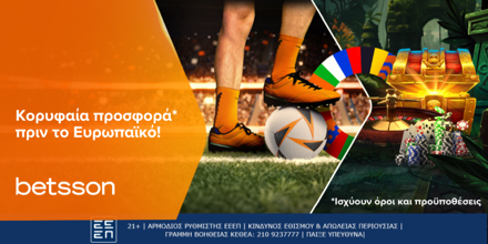 Offer Image for Betsson: Κορυφαία προσφορά* πριν το Ευρωπαϊκό!
