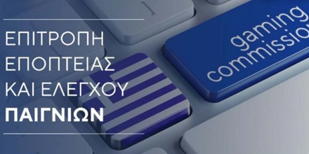 Offer Image for Τυχερά Παιχνίδια: Ιστορικό Υψηλό Με 46,8 δισ. ευρώ τα συνολικά πονταρίσματα το 2025