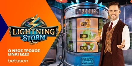 Offer Image for Lightning Storm: Ο νέος τροχός βρίσκεται στην Betsson!