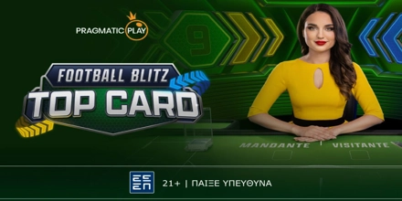 Offer Image for Football Blitz Top Card: Παιχνίδι με άρωμα…στοιχήματος από την Pragmatic Play!
