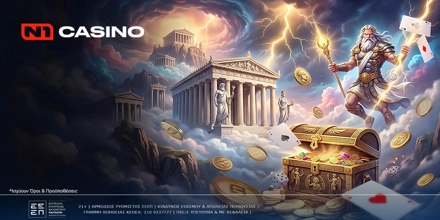 Offer Image for 🦊Το N1Casino.gr παρουσιάζει τη νέα πασχαλινή εμπειρία: “Easter FOX Boost”! 
