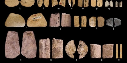 Offer Image for Τυχερά παιχνίδια στην Εποχή των Παγετώνων: Ιθαγενείς Αμερικανοί εφηύραν τα ζάρια πριν από 12.000 χρόνια