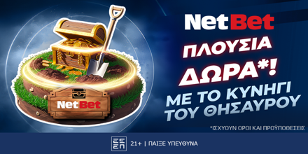 Offer Image for Σούπερ δώρα*, μόνο για λίγες ημέρες, από το καλύτερο live casino της αγοράς!