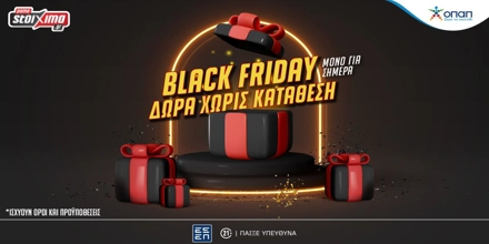 Offer Image for Black Friday με δώρα* για όλους χωρίς κατάθεση στο Pamestoixima.gr! (29/11)