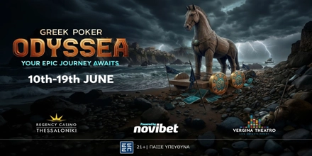 Offer Image for Greek Poker Odyssea: Η ώρα της δράσης έφτασε – Τα Online Satellites της Novibet είναι εδώ!