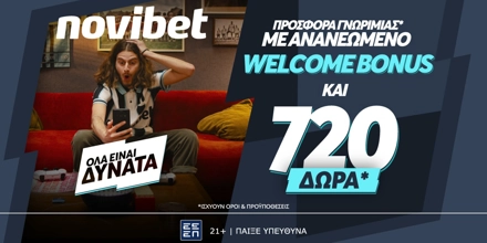 Offer Image for Ανανεωμένη προσφορά* γνωριμίας με 720 δώρα* από τη Novibet!🔥
