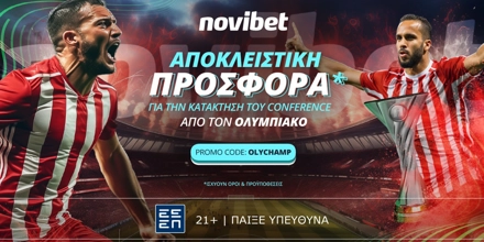 Offer Image for Μοναδική προσφορά* για τη μάχη του Ολυμπιακού στον τελικό του Conference League