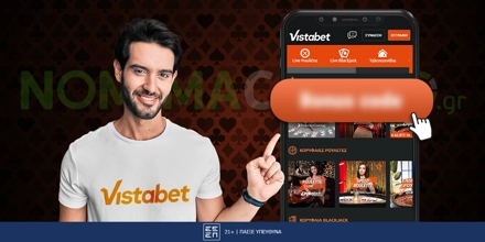 Offer Image for Vistabet Promo Code - Κωδικός Προσφοράς*