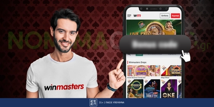 Offer Image for Winmasters Promo Code - Κωδικός Προσφοράς*