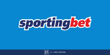 Offer Image for Sportingbet Προσφορά* χωρίς κατάθεση