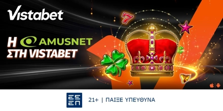 Offer Image for Κάθεσαι; Και η Amusnet στη Vistabet!